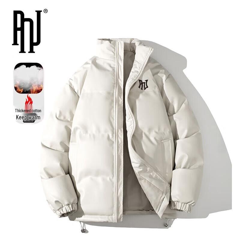 PNJ Men s Thickened PU Leather Stand Collar Winter Jacket XL
PNJ Men s Thickened PU Leather Stand Collar Winter Jacket XL