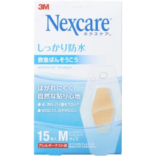 3M Bandage Nexcare Solid Водонепроницаемый пластырь для оказания первой помощи Размер M 15 шт MPB15M
3M Bandage Nexcare Solid Водонепроницаемый пластырь для оказания первой помощи Размер M 15 шт MPB15M