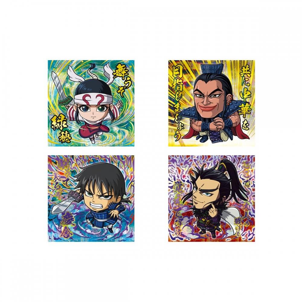 Bandai Vol.2 20 Bandai Nifu Lume Show Kingdom Seal Wafer Intervention Shikuwan Wafer Small Sweets
Bandai Vol.2 20 Bandai Nifu Lume Show Kingdom Seal Wafer Intervention Shikuwan Wafer Small Sweets