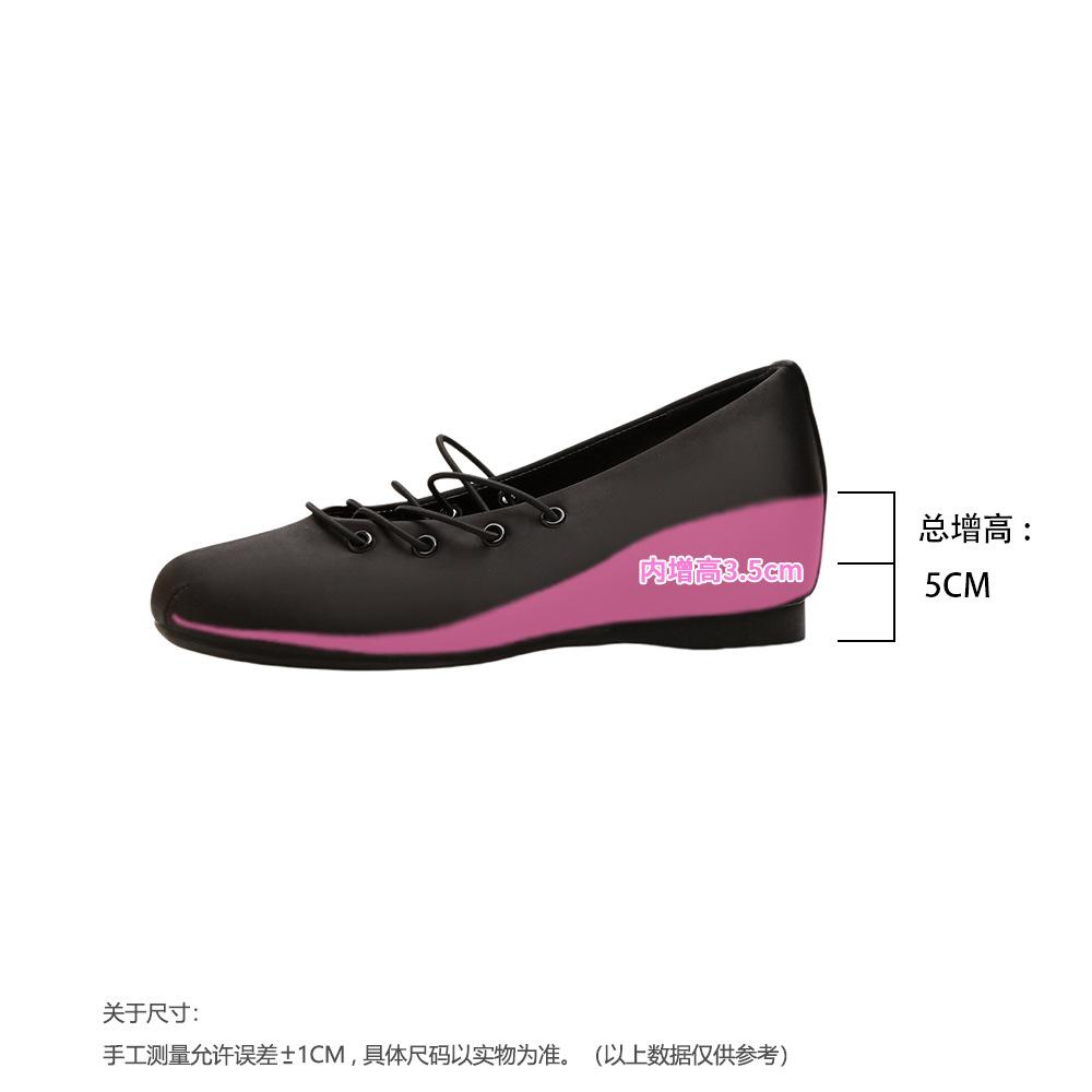 Grape mother studiolee extravagant satin 5cm shallow mouth single shoes temperament square head cross belt versatile ballet shoes 39
Grape mother studiolee extravagant satin 5cm shallow mouth single shoes temperament square head cross belt versatile ballet shoes 39