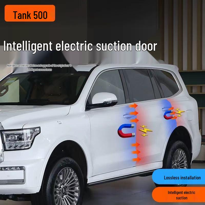 Электрическая дверь с мягким закрыванием для четырехдверных моделей TANK500
Электрическая дверь с мягким закрыванием для четырехдверных моделей TANK500