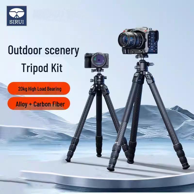 Sirui AM284 Professional Camera and Telephoto Lens Tripod for Bird Watching and Cinema Camcorders AM-284S with G1 Head
Sirui AM284 Professional Camera and Telephoto Lens Tripod for Bird Watching and Cinema Camcorders AM-284S with G1 Head