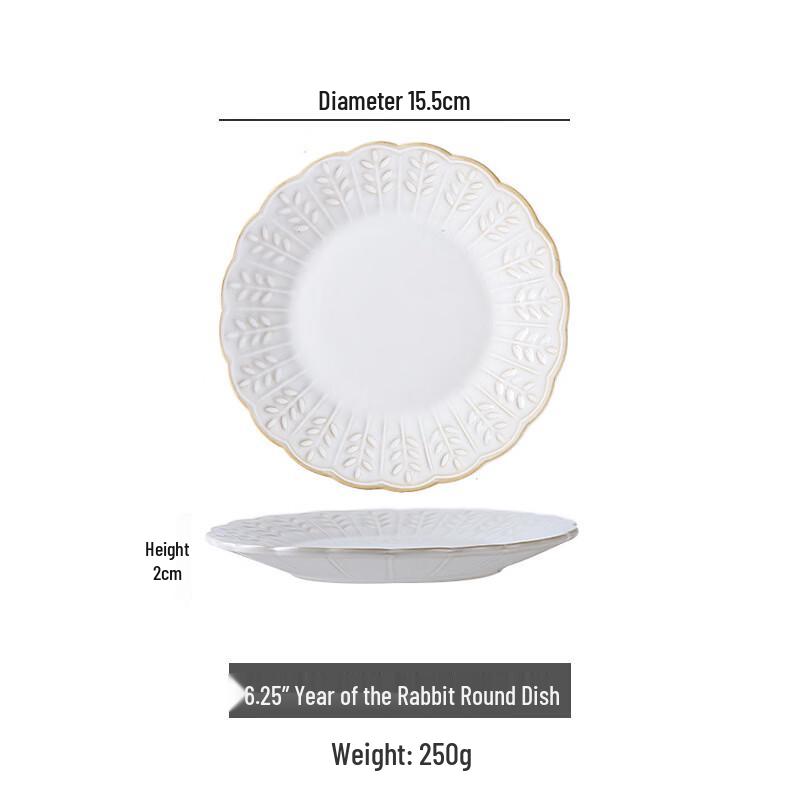 OLOEY Suisui Niannian Ceramic Round Plates, 6.25-inch, Set of 2
OLOEY Suisui Niannian Ceramic Round Plates, 6.25-inch, Set of 2