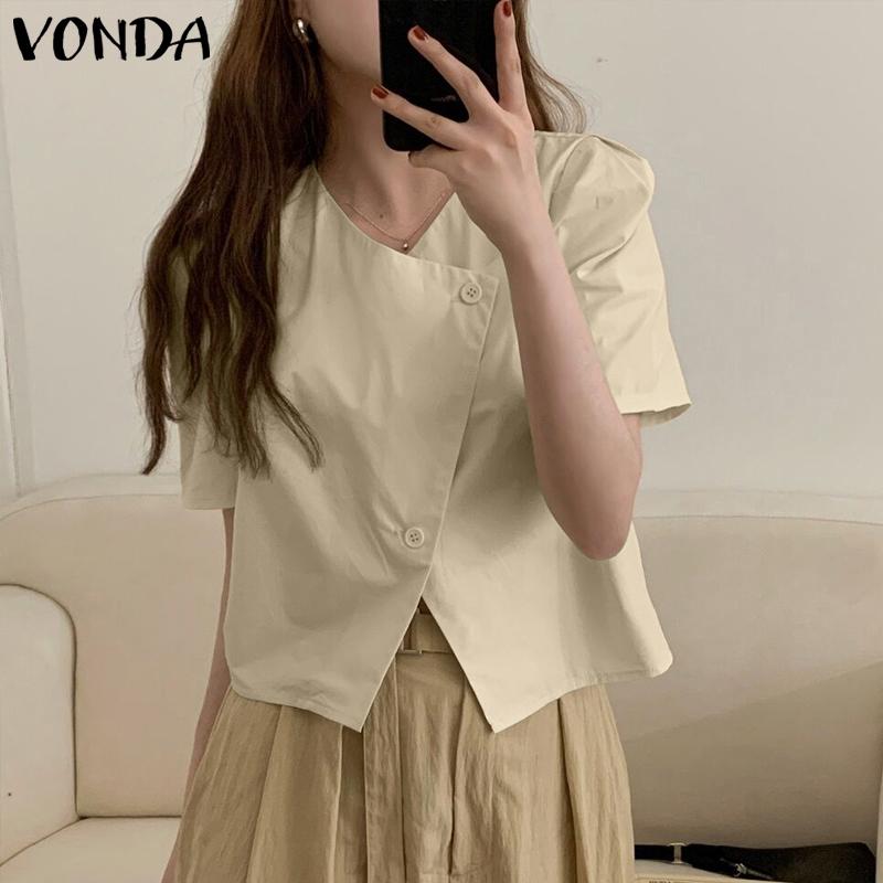 VONDA женская летняя однотонная блузка с короткими рукавами и нестандартным вырезом на боковых пуговицах 5XL хаки
VONDA женская летняя однотонная блузка с короткими рукавами и нестандартным вырезом на боковых пуговицах 5XL хаки