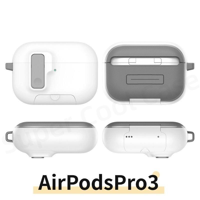 Чохол для AirPods Pro 3 Тримач для телефону Захисна кришка Для AirPods Pro 3-го покоління з набором для чищення Аксесуари Air pods Pro 3 for AirPods Pro 3 білий
Чохол для AirPods Pro 3 Тримач для телефону Захисна кришка Для AirPods Pro 3-го покоління з набором для чищення Аксесуари Air pods Pro 3 for AirPods Pro 3 білий