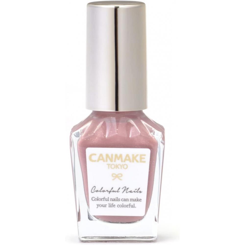 Canmake Colorful Nails N79 Сушеный цветок 8 мл Высокоцветный быстросохнущий розовый хромой 79 Сушеный цветок
Canmake Colorful Nails N79 Сушеный цветок 8 мл Высокоцветный быстросохнущий розовый хромой 79 Сушеный цветок