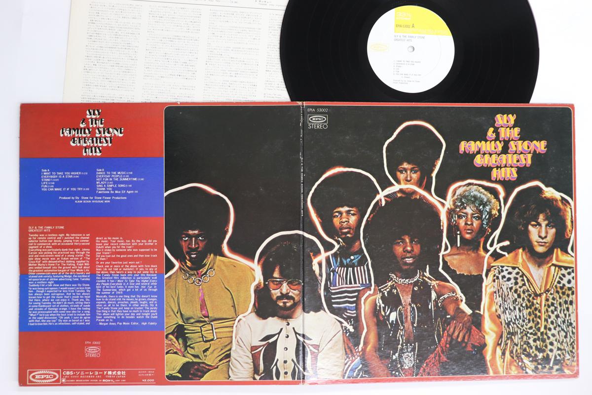 LP Record SLY & THE FAMILY STONE - Greatest Hits EPIA53002 EPIC Japan Soul/Funk Used
LP Record SLY & THE FAMILY STONE - Greatest Hits EPIA53002 EPIC Japan Soul/Funk Used