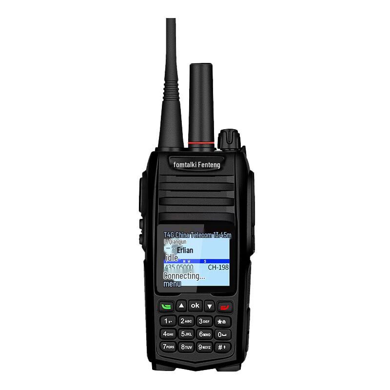 PanTeng POC1800KD Dual-Mode 4G Nationwide Walkie-Talkie (CN version)
PanTeng POC1800KD Dual-Mode 4G Nationwide Walkie-Talkie (CN version)
