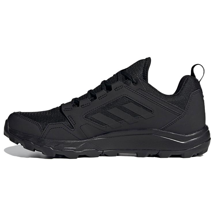 Adidas Terrex Agravic Tr Black Grey FW1452 42
Adidas Terrex Agravic Tr Black Grey FW1452 42