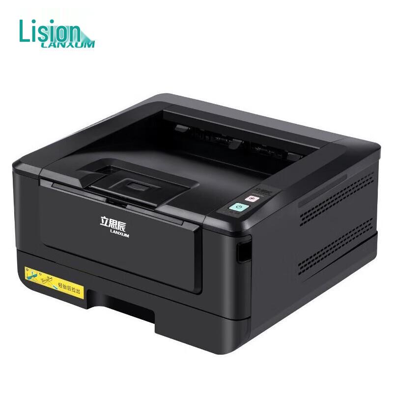 LANXUM GB3031dn A4 B&W Laser MFP
LANXUM GB3031dn A4 B&W Laser MFP