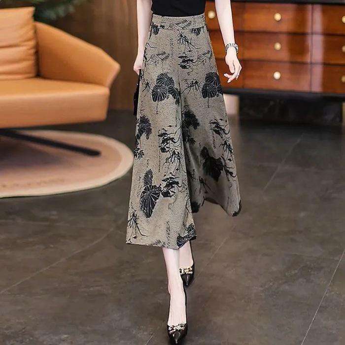 Summer 2026 High Waist Printed Drapey Skort for Women - Wide Leg, Loose, Cropped Fit for Moms Large коричневый
Summer 2026 High Waist Printed Drapey Skort for Women - Wide Leg, Loose, Cropped Fit for Moms Large коричневый