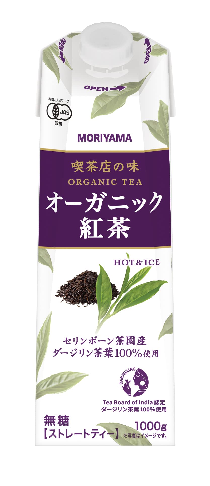 MORIYAMA Moriyama Dairy Coffee Shop Вкусный органический черный чай 1 кг x 6 бутылок
MORIYAMA Moriyama Dairy Coffee Shop Вкусный органический черный чай 1 кг x 6 бутылок