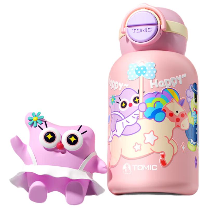 Temank Pure Titanium Children s Insulated Cup
Temank Pure Titanium Children s Insulated Cup