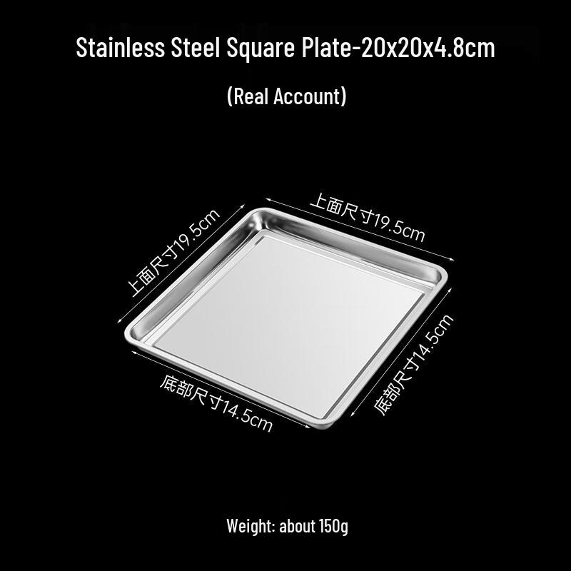 Youde 304 Stainless Steel Square Serving Tray Set
Youde 304 Stainless Steel Square Serving Tray Set