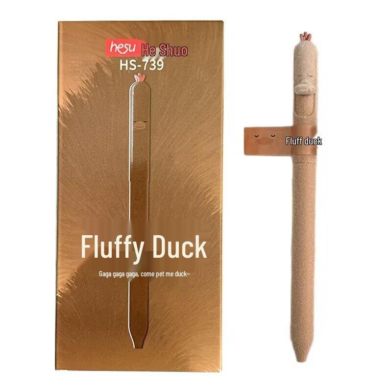 Heshuo HS-739 Fluffy Duck Gel Pen - Cute 0.5mm Clickable Black Pen for Students and Exams 0.5mm
Heshuo HS-739 Fluffy Duck Gel Pen - Cute 0.5mm Clickable Black Pen for Students and Exams 0.5mm