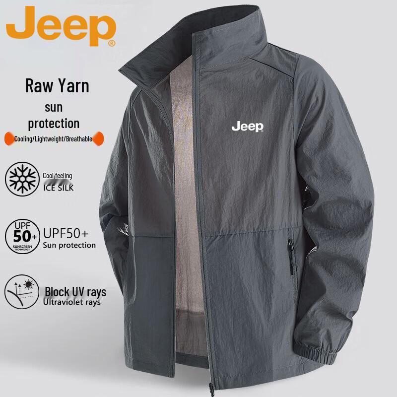 JEEP Men s Lightweight Sun Protection Jacket 2XL
JEEP Men s Lightweight Sun Protection Jacket 2XL