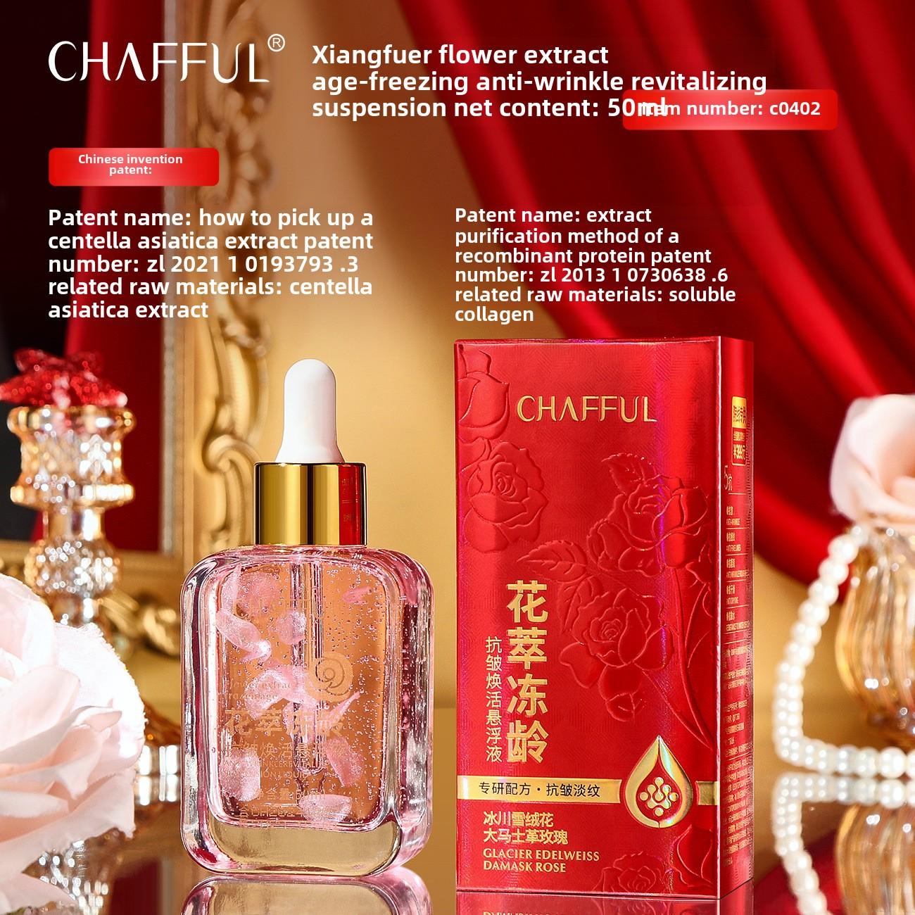 Экстракт цветка. Антивозрастная восстанавливающая суспензия. Увлажняющая обновляющая эссенция для кожи, придающая сияющий, ровный цвет лица. 50ml
Экстракт цветка. Антивозрастная восстанавливающая суспензия. Увлажняющая обновляющая эссенция для кожи, придающая сияющий, ровный цвет лица. 50ml