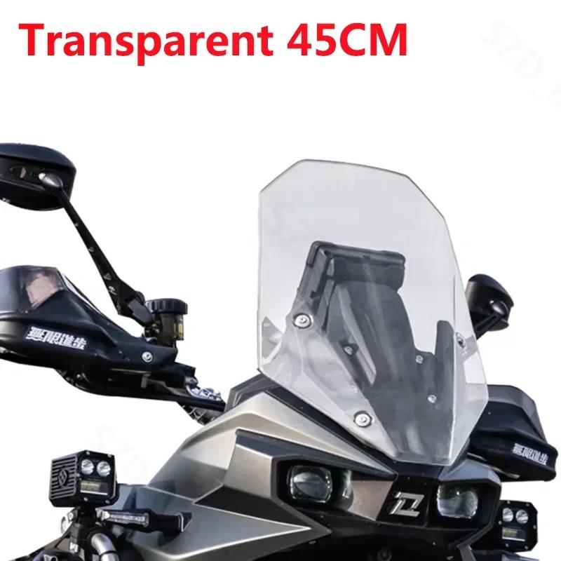 Screen For Colove Kove KY800X Rally KY800 X Rally 800X 800 X Rally Motorcycle Windshield Windscreens Wind Deflectors Viser Visor Transparent 45CM
Screen For Colove Kove KY800X Rally KY800 X Rally 800X 800 X Rally Motorcycle Windshield Windscreens Wind Deflectors Viser Visor Transparent 45CM