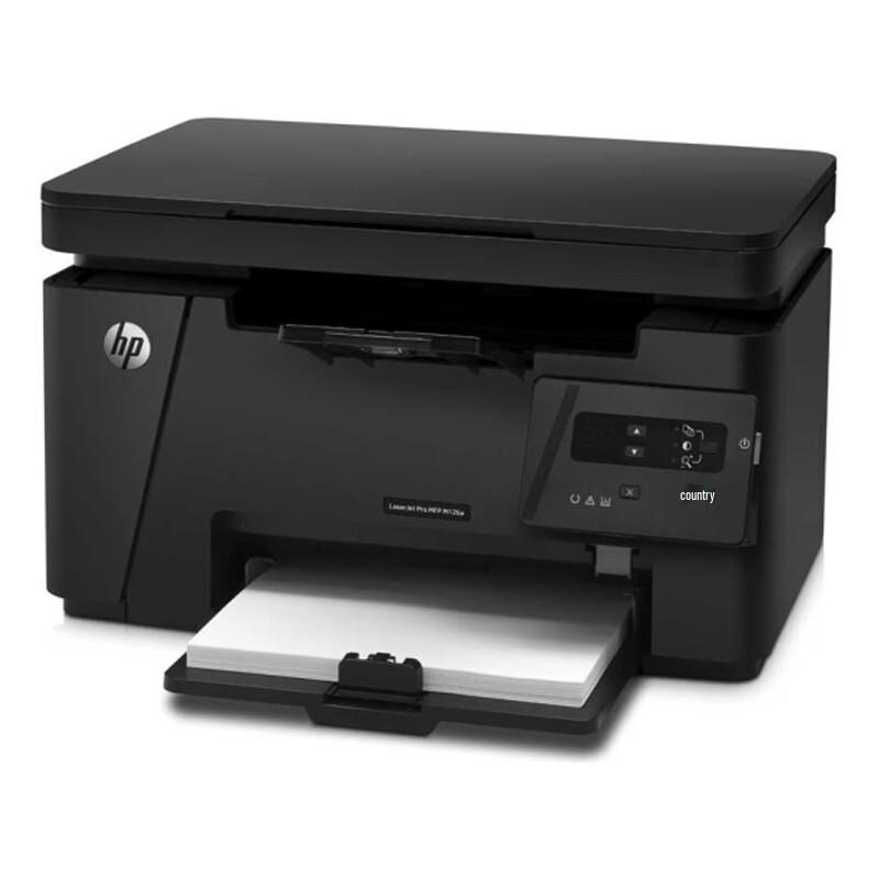 HP M126A A4 Monochrome Laser All-in-One Printer CN plug (adapter included)
HP M126A A4 Monochrome Laser All-in-One Printer CN plug (adapter included)