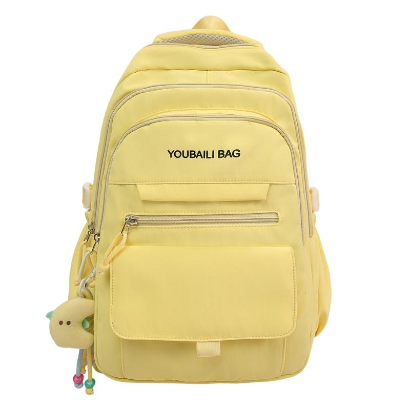 Рюкзак однотонный для девочек, женский дорожный рюкзак большой вместимости, студенческий школьный рюкзак жёлтый
Рюкзак однотонный для девочек, женский дорожный рюкзак большой вместимости, студенческий школьный рюкзак жёлтый