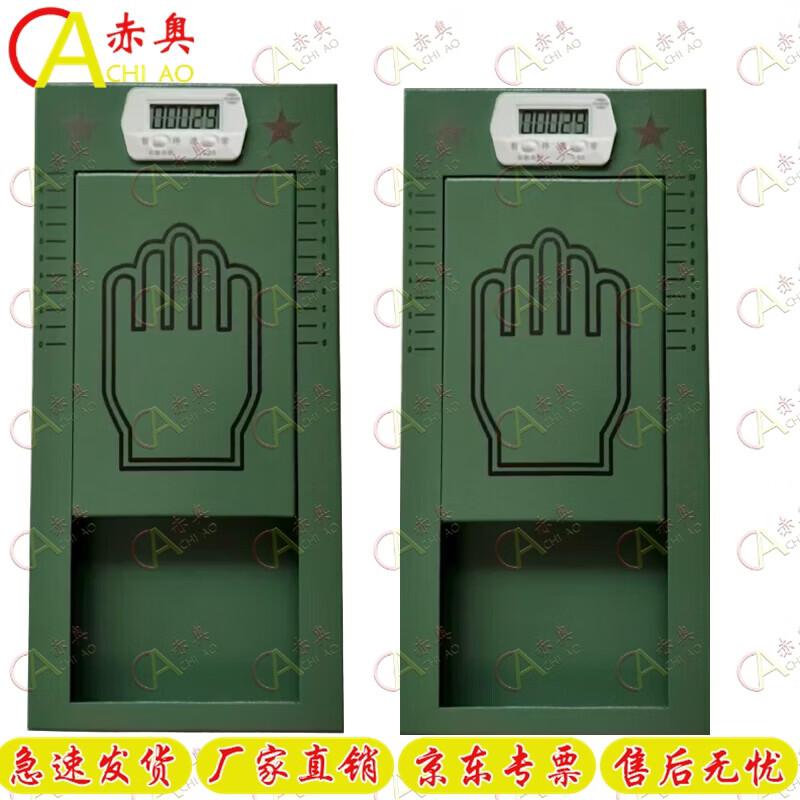 Chiao Sit-up & Abdominal Trainer Kit
Chiao Sit-up & Abdominal Trainer Kit