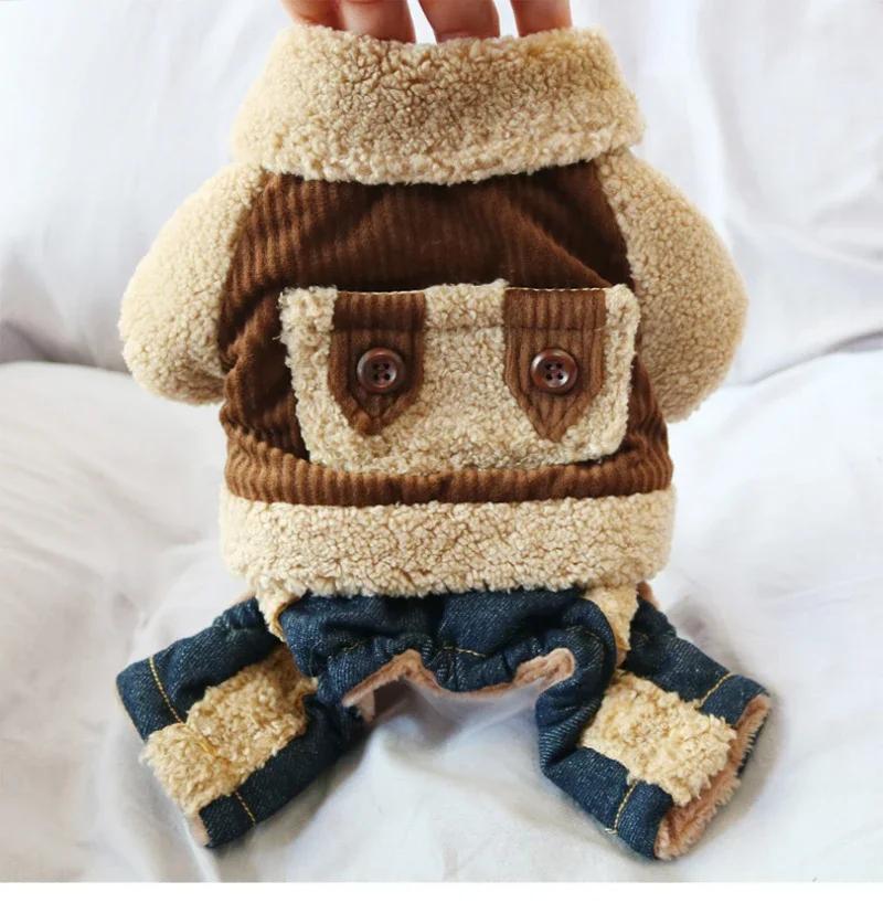 Corduroy Dog Clothes Winter Thicken Warm Pet Clothing Puppy Costume Outfit Small Dog Jumpsuit Pomeranian Yorkie Schnauzer Jacket XS(old) темно-коричневого кольору
Corduroy Dog Clothes Winter Thicken Warm Pet Clothing Puppy Costume Outfit Small Dog Jumpsuit Pomeranian Yorkie Schnauzer Jacket XS(old) темно-коричневого кольору