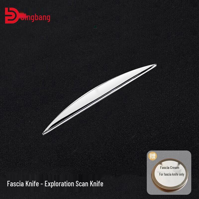 Jingbang Stainless Steel Fascia Massage Tools
Jingbang Stainless Steel Fascia Massage Tools