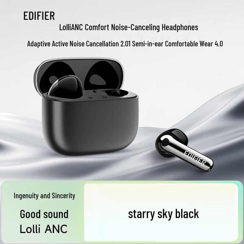 Edifier Lolli ANC True Wireless Noise-Cancelling Earbuds
Edifier Lolli ANC True Wireless Noise-Cancelling Earbuds
