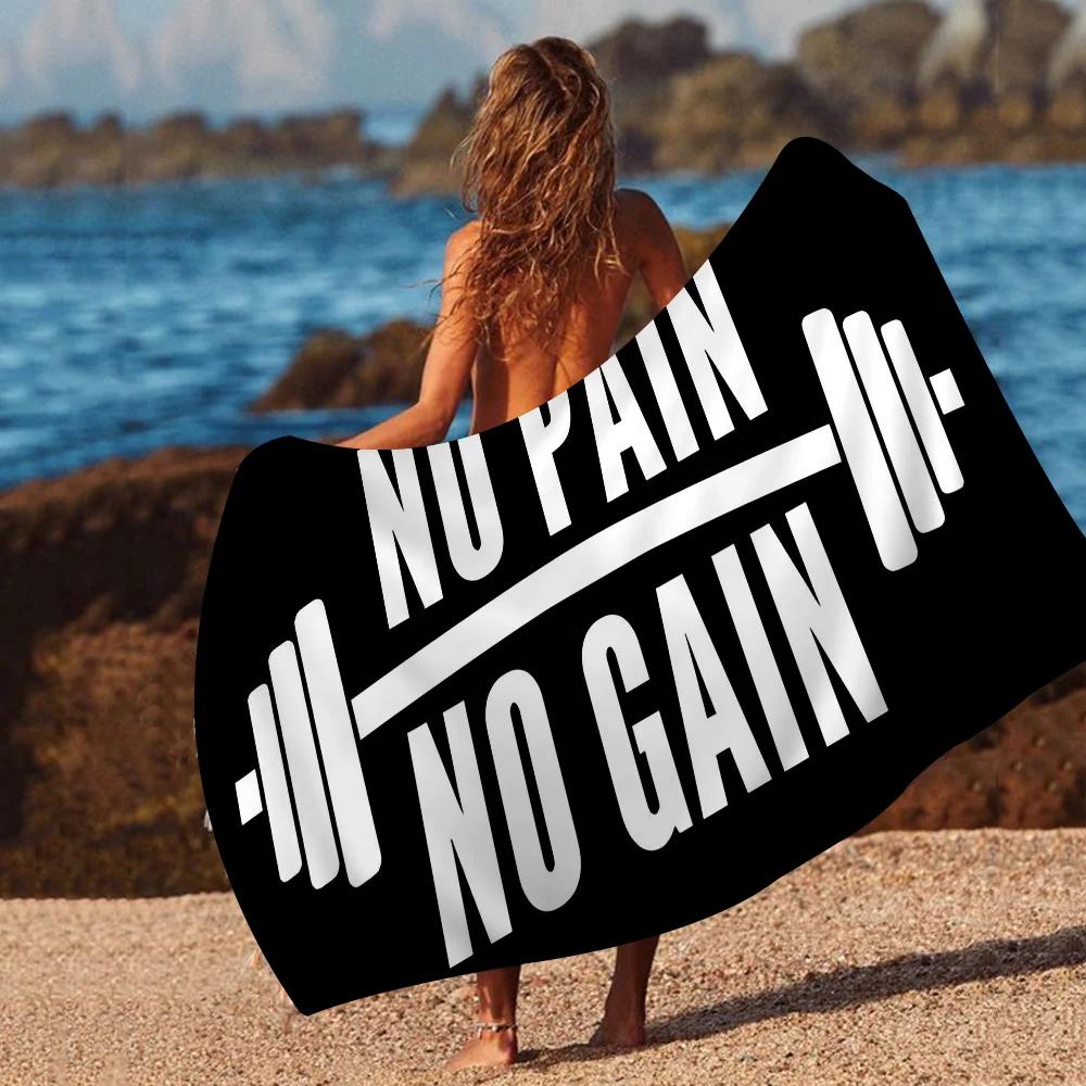 Powerhouse Gym Towel Microfiber Beach Towel Absorbent Quick dry Soft Yoga Swimming Resort Mountain Climbing Towel W40*H60(CM)
Powerhouse Gym Towel Microfiber Beach Towel Absorbent Quick dry Soft Yoga Swimming Resort Mountain Climbing Towel W40*H60(CM)