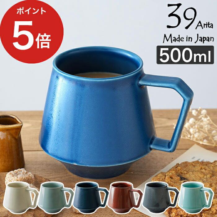 Arita ware mug large ceramic coffee pottery made Japan cup gift stylish heavy feeling luxury present traditional capacity 39Arita 500ml
Arita ware mug large ceramic coffee pottery made Japan cup gift stylish heavy feeling luxury present traditional capacity 39Arita 500ml