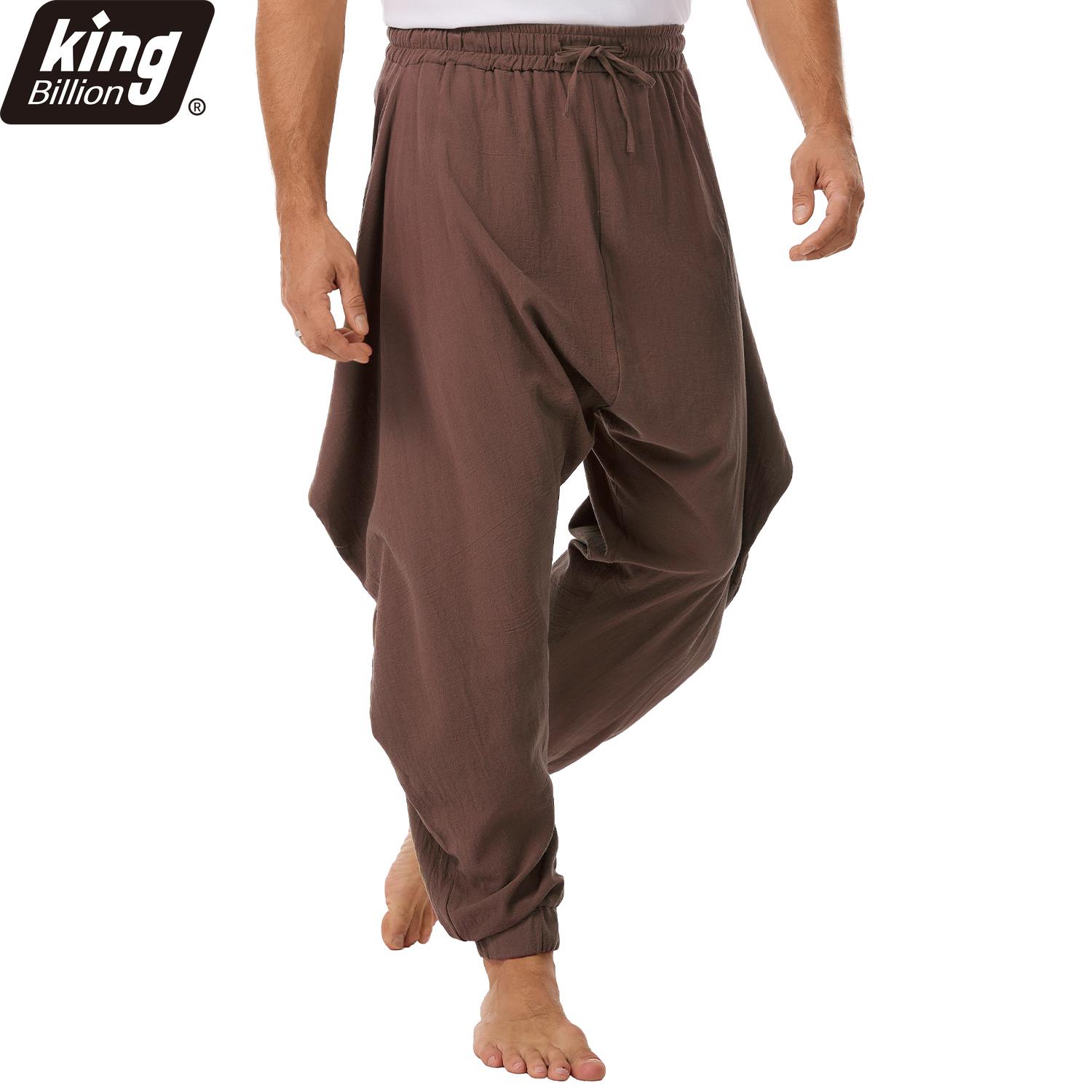 Men s Linen Blend Harem Pants - Drawstring Waist Drop Crotch Loose Fit Casual Joggers with Layered Detail & Elastic Cuffs XXL коричневий
Men s Linen Blend Harem Pants - Drawstring Waist Drop Crotch Loose Fit Casual Joggers with Layered Detail & Elastic Cuffs XXL коричневий