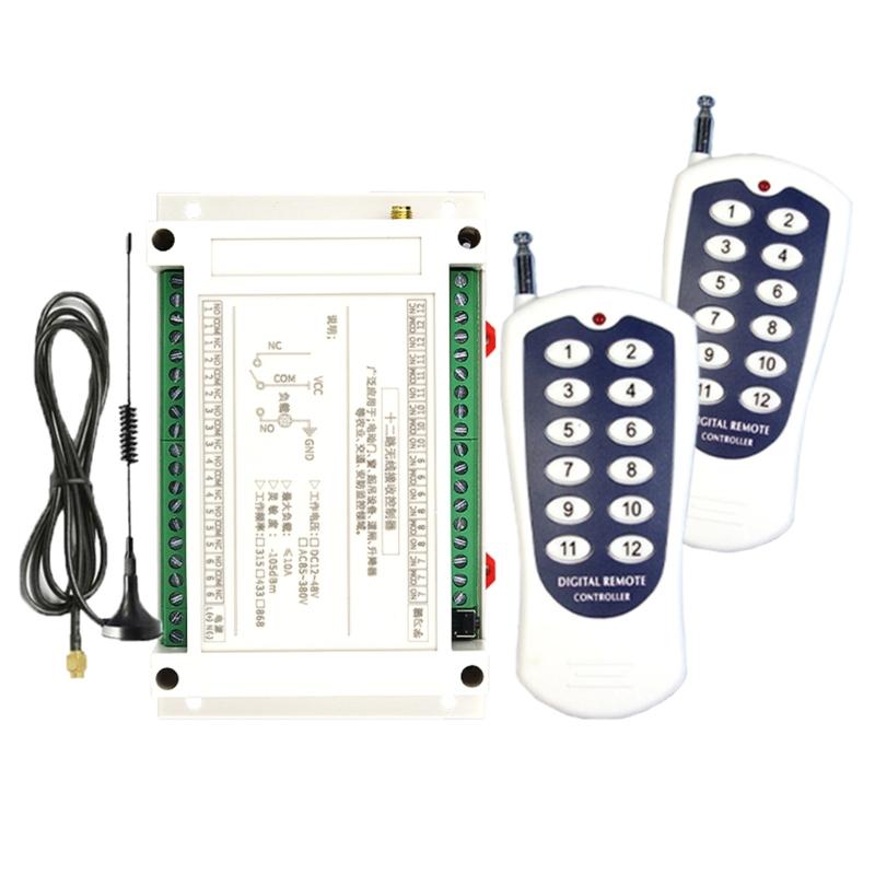 Реле DC12V 24V Перемикачі з дистанційним керуванням, 12-канальні l Бездротові перемикачі з дистанційним керуванням для стельових світильників та ламп
Реле DC12V 24V Перемикачі з дистанційним керуванням, 12-канальні l Бездротові перемикачі з дистанційним керуванням для стельових світильників та ламп