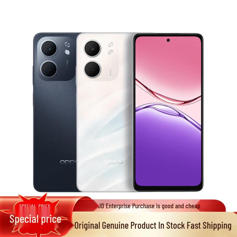 OPPO A5x 5G Smartphone (CN version) 6GB+128GB
OPPO A5x 5G Smartphone (CN version) 6GB+128GB