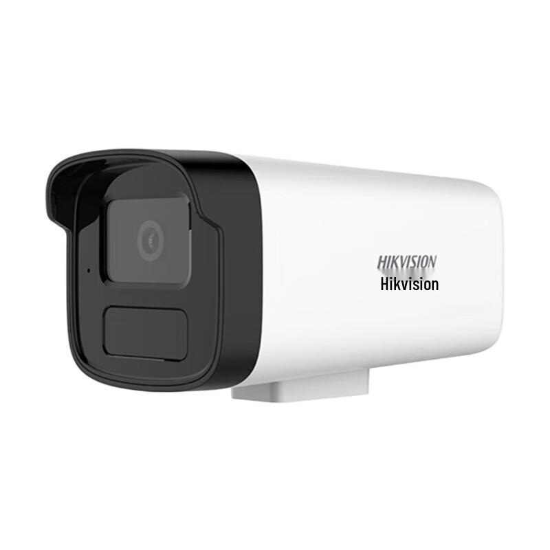 Hikvision DS-2CD2225C(D)V6-I Surveillance Camera CN plug (adapter included)
Hikvision DS-2CD2225C(D)V6-I Surveillance Camera CN plug (adapter included)