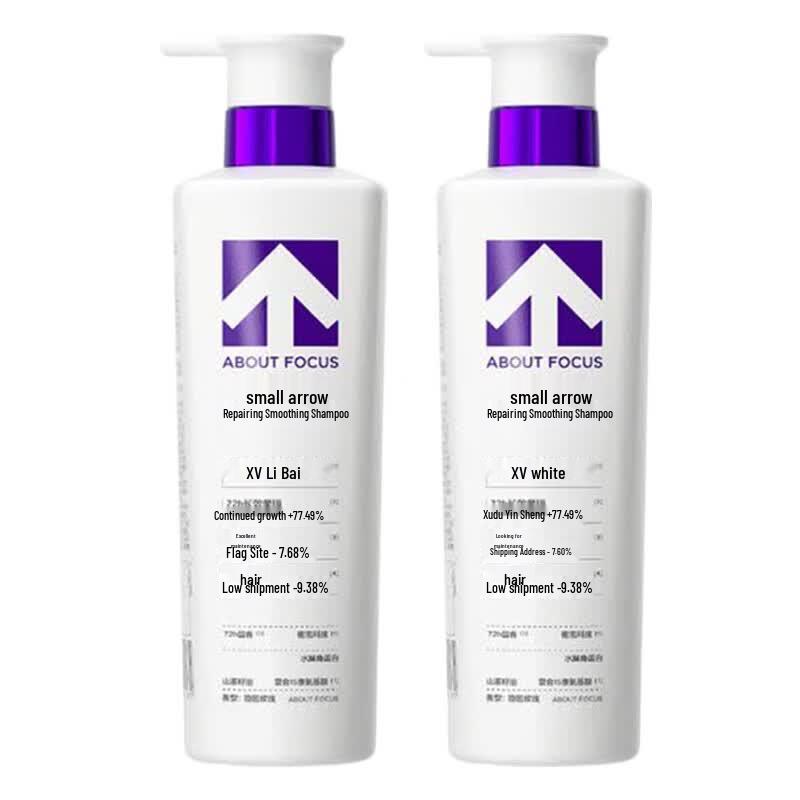 ABOUT FOCUS Repairing & Softening Shampoo Twin Pack (500ml x 2)
ABOUT FOCUS Repairing & Softening Shampoo Twin Pack (500ml x 2)