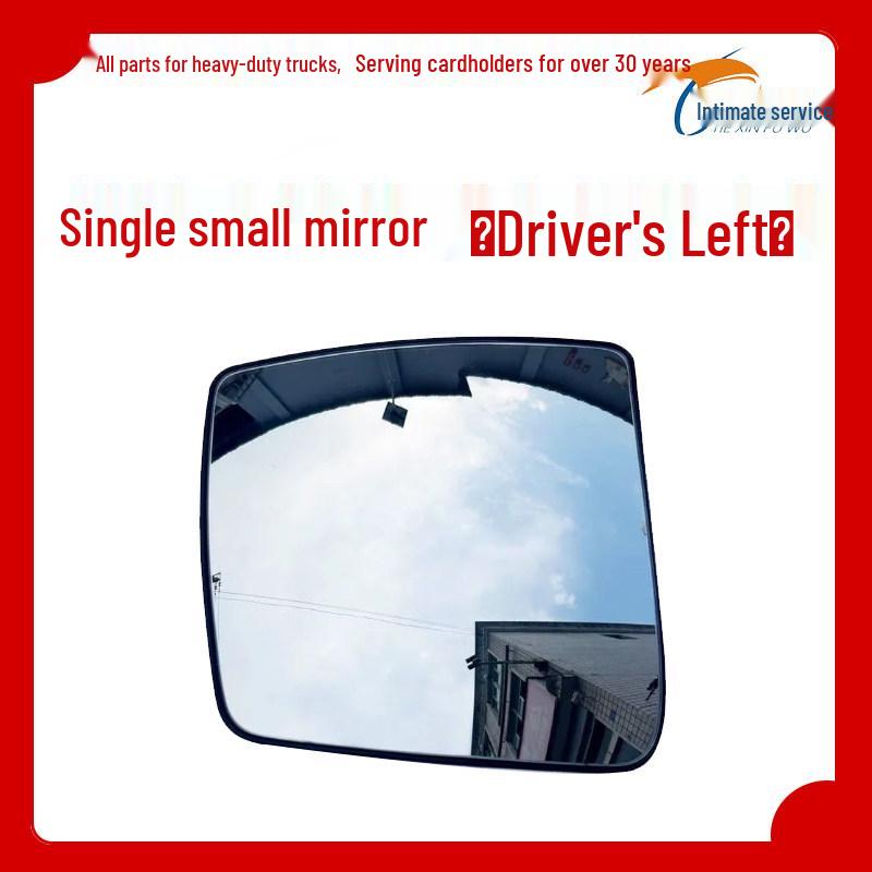 Dongfeng Tianjin KR Left & Right Rearview Mirror Cover and Reflective Shell Tianjin KR Rearview Mirror Cover
Dongfeng Tianjin KR Left & Right Rearview Mirror Cover and Reflective Shell Tianjin KR Rearview Mirror Cover