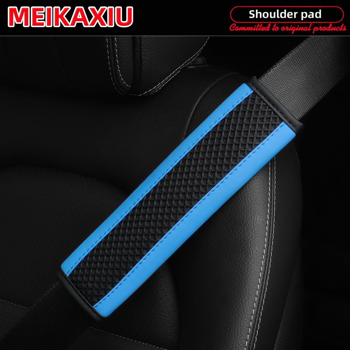 Наппа кожа дышащая сетчатая ткань удобный и снимающий давление автомобильный плечевой чехол подходит для всех сезонов
Наппа кожа дышащая сетчатая ткань удобный и снимающий давление автомобильный плечевой чехол подходит для всех сезонов