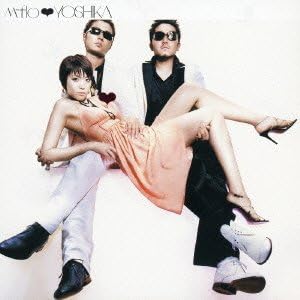CD M-FLO LOVES YOSHIKA, M-FLO LOVES SI - Let go RZCD45140PROMO Rhythm Zone 2004 Япония ОбиЯпонская Поп/Рок Б/У
CD M-FLO LOVES YOSHIKA, M-FLO LOVES SI - Let go RZCD45140PROMO Rhythm Zone 2004 Япония ОбиЯпонская Поп/Рок Б/У