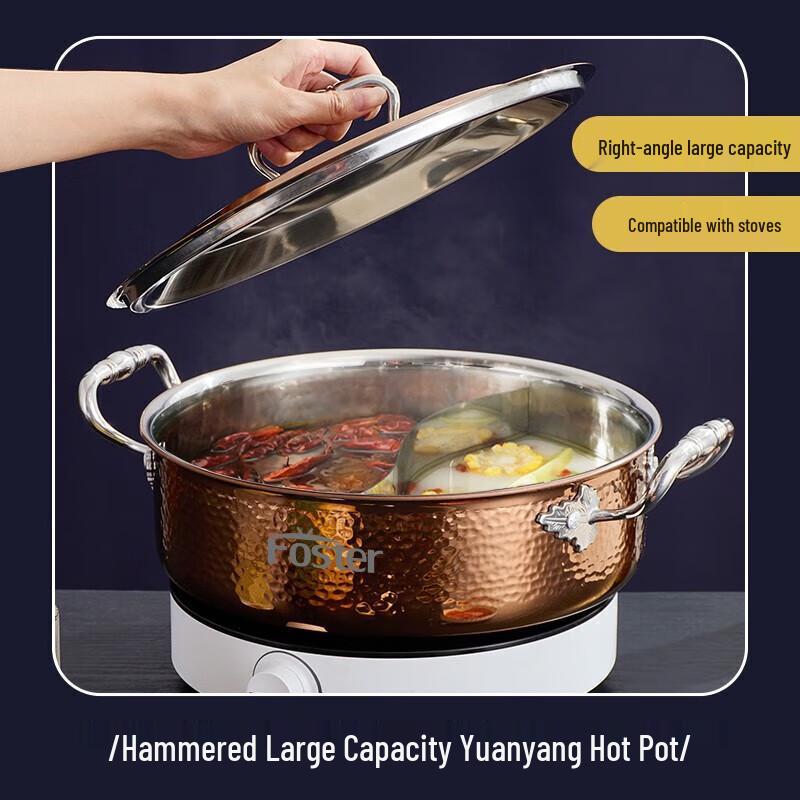 Faust Derby Supreme Divided Hot Pot
Faust Derby Supreme Divided Hot Pot