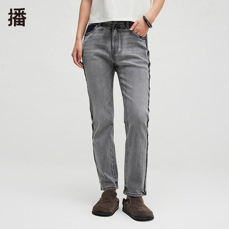 Broadcast Retro Straight-Leg Denim Jeans M
Broadcast Retro Straight-Leg Denim Jeans M