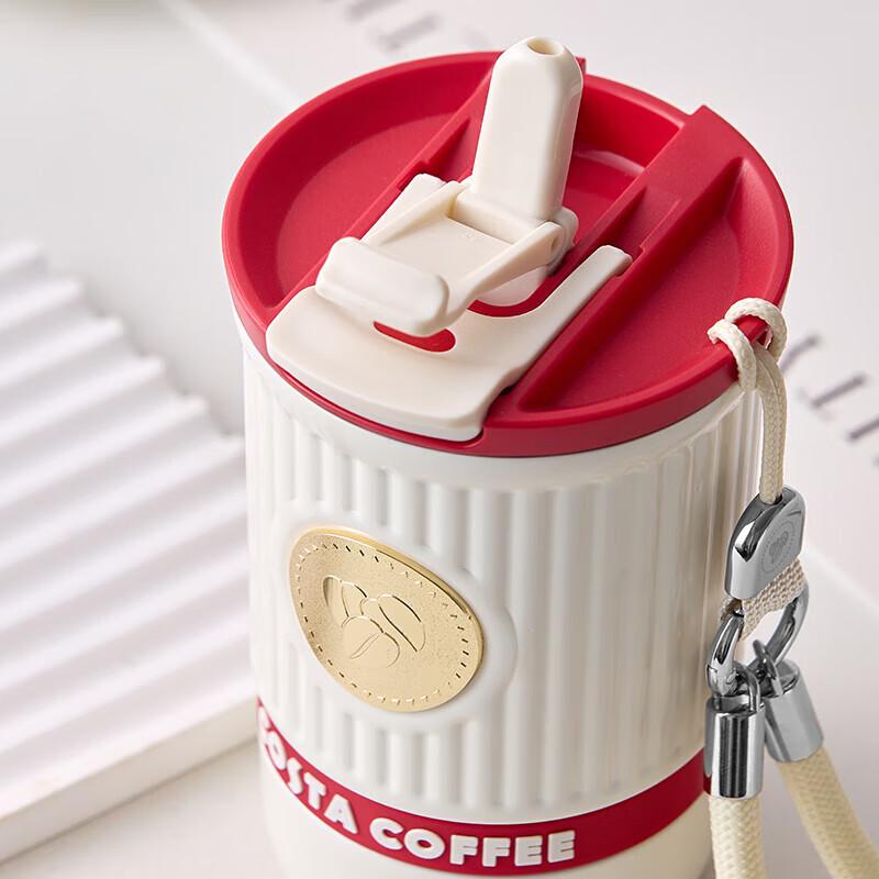 COSTA 380ml Insulated Coffee Cup
COSTA 380ml Insulated Coffee Cup