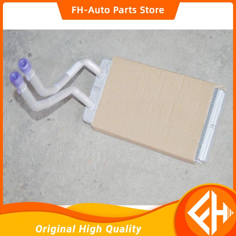 original 1pcs U1811010800A0 RADIADOR DE A/C , Foton Sauvana use high quality
original 1pcs U1811010800A0 RADIADOR DE A/C , Foton Sauvana use high quality