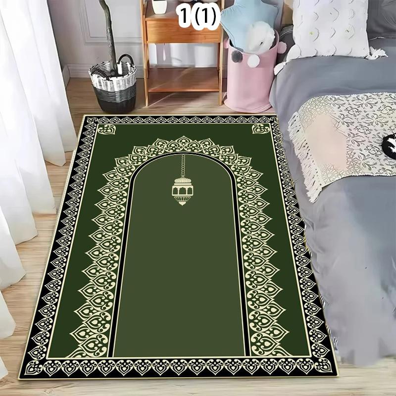 Dark Islamic Muslim Prayer Mat Portable Travel Prayer Rug Carpet Women Men Non-Slip Printed Worship Mat Floormat Eid Gifts 40X60cm
Dark Islamic Muslim Prayer Mat Portable Travel Prayer Rug Carpet Women Men Non-Slip Printed Worship Mat Floormat Eid Gifts 40X60cm