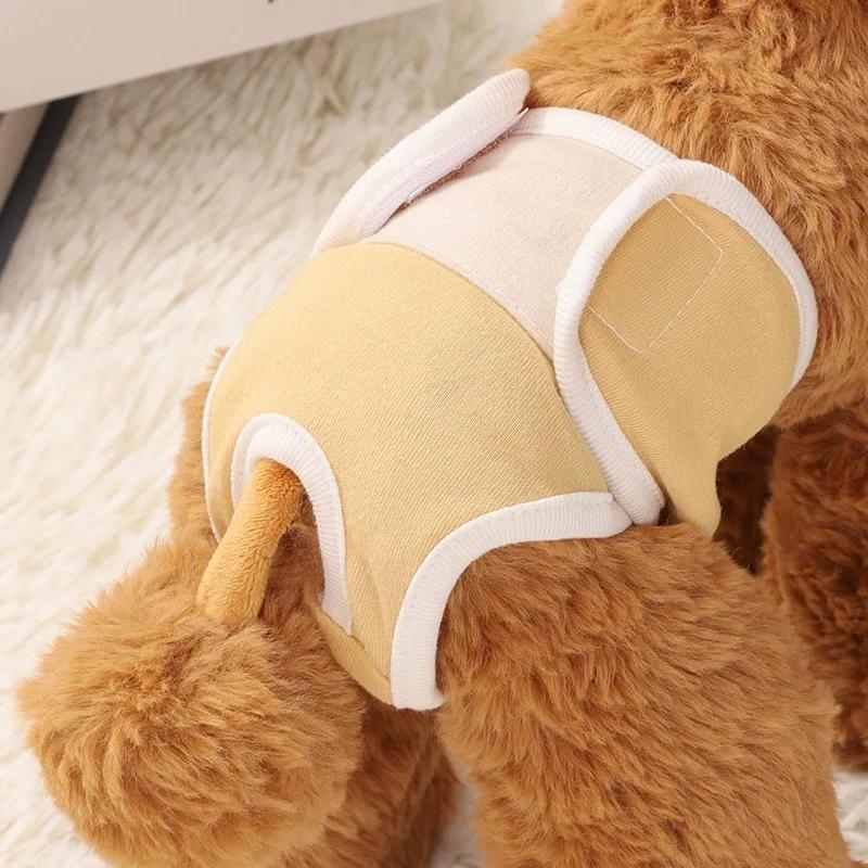 Reusable Female Dog Diaper Pants Washable Pet Physiological Pants Sanitary Shorts for Small Medium Dogs S
Reusable Female Dog Diaper Pants Washable Pet Physiological Pants Sanitary Shorts for Small Medium Dogs S