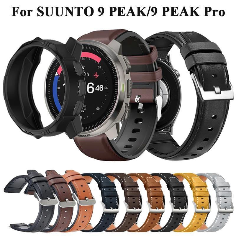 For SUUNTO 9 PEAK PRO Vintage Leather Silicone Bracelets Smartwatch WatchBand for SUUNTO 9 PEAK Case Cover Whatchband 9 Peak чорний/коричневий
For SUUNTO 9 PEAK PRO Vintage Leather Silicone Bracelets Smartwatch WatchBand for SUUNTO 9 PEAK Case Cover Whatchband 9 Peak чорний/коричневий