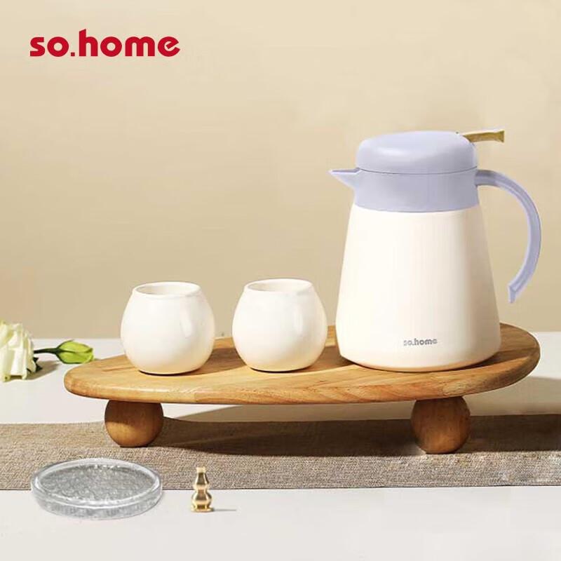 Sohome 5-Piece Stainless Steel & Enamel Tea Set
Sohome 5-Piece Stainless Steel & Enamel Tea Set