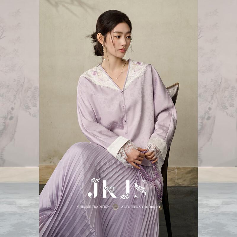 Новая куртка JK&JS в китайском стиле с V-образным вырезом XL
Новая куртка JK&JS в китайском стиле с V-образным вырезом XL