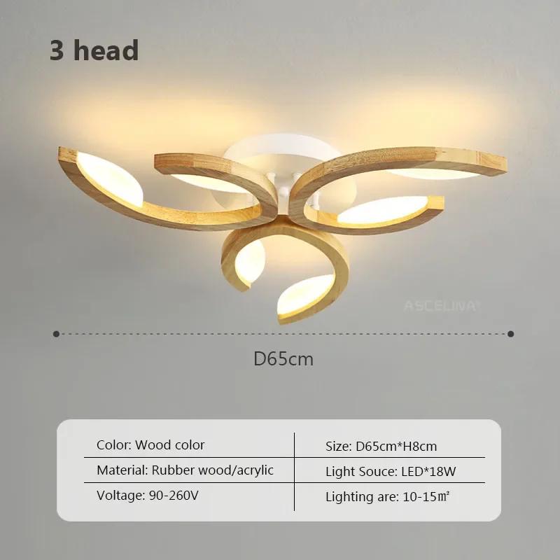 Светодиодный потолочный светильник Nordic из каучукового дерева для спальни, простой, современный, из цельного дерева, для гостиной, деревянный потолочный светильник для внутренних украшений Cool White
Светодиодный потолочный светильник Nordic из каучукового дерева для спальни, простой, современный, из цельного дерева, для гостиной, деревянный потолочный светильник для внутренних украшений Cool White
