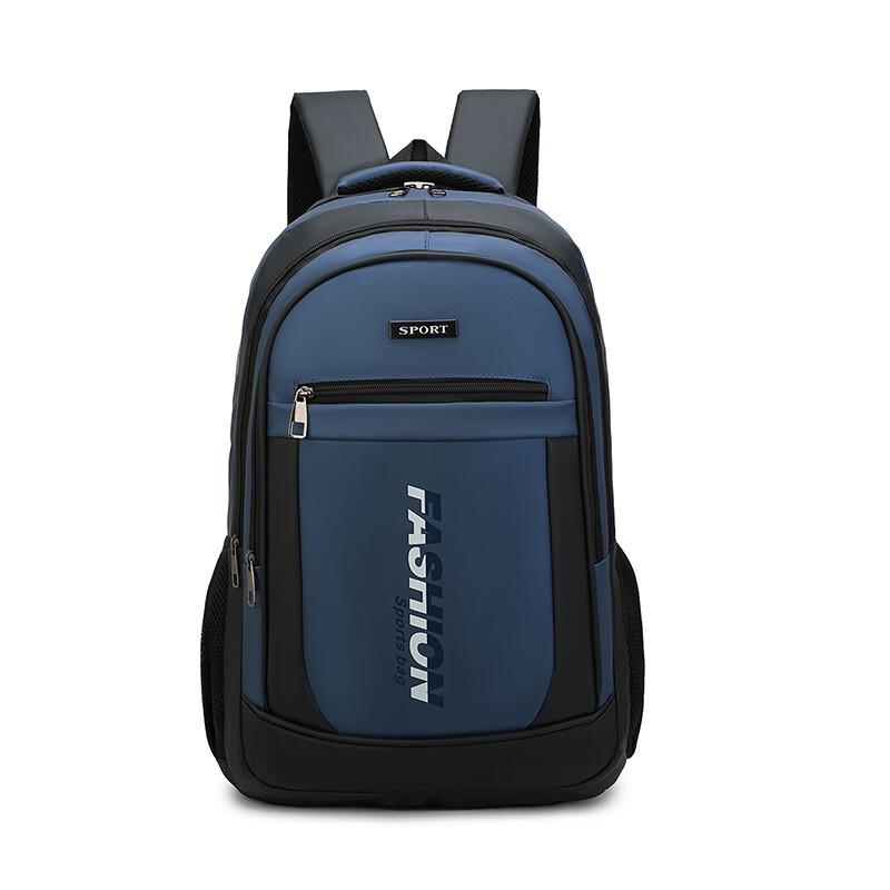 Li Shen Business Travel Laptop Backpack
Li Shen Business Travel Laptop Backpack