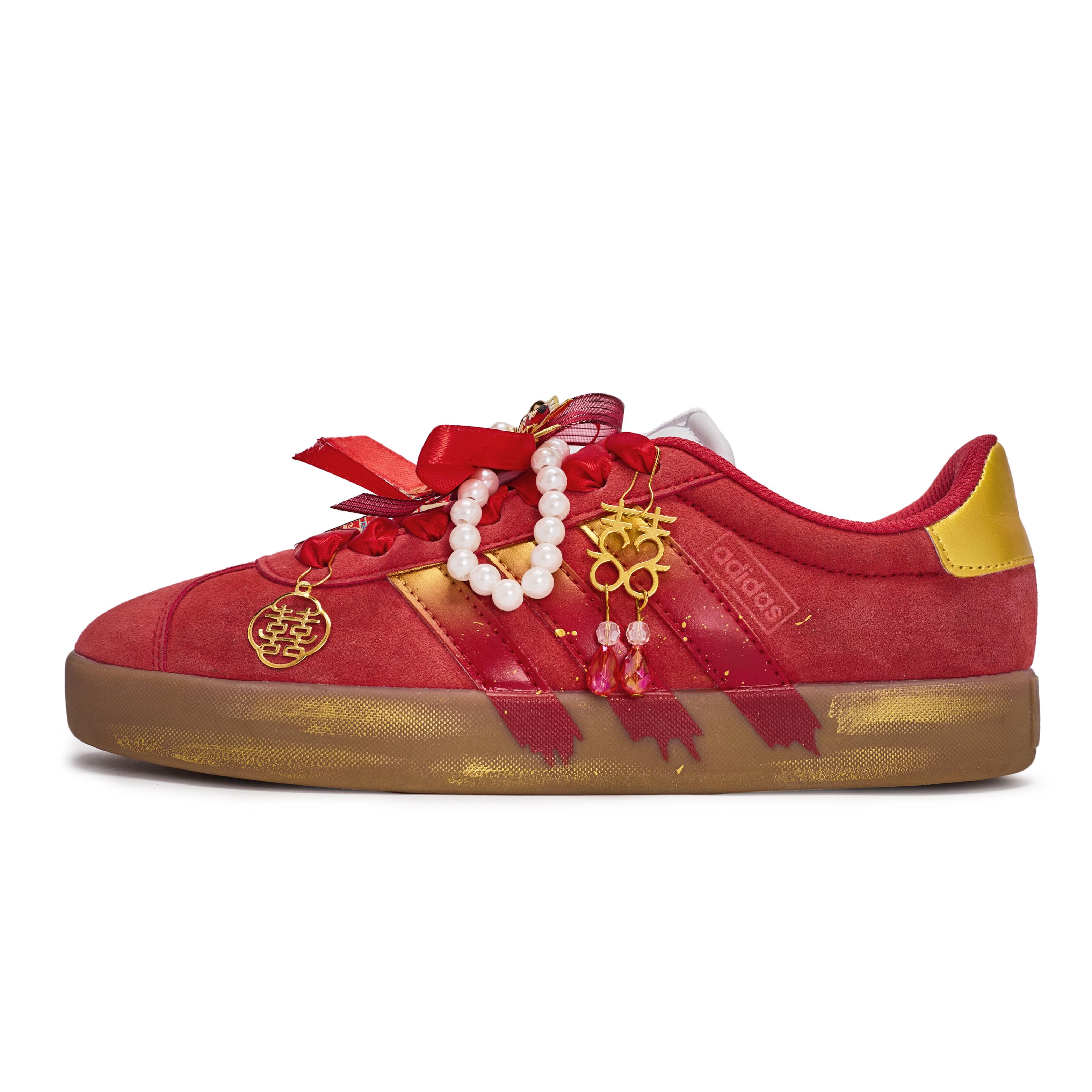 Adidas VL COURT 3.0 Walking Planet, Golden Sand Everywhere Low top German Army Trainers Women s Red Gold JP5327(Team1492-) 39⅓
Adidas VL COURT 3.0 Walking Planet, Golden Sand Everywhere Low top German Army Trainers Women s Red Gold JP5327(Team1492-) 39⅓